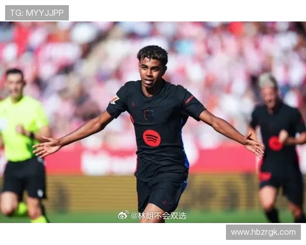 亚马尔：巴萨无人敢质疑的 18 岁核心？